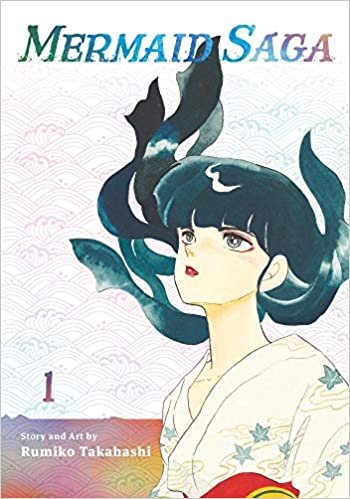 Mermaid Saga Collector's Edition, Vol. 1 (1) (Mermaid Saga Collector’s Edition)