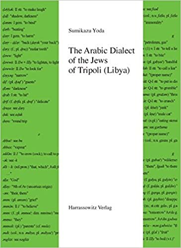 تحميل The Arabic Dialect of the Jews of Tripoli (Libya): Grammar, Text and Glossary