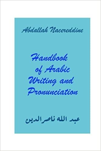 اقرأ Handbook of Arabic Writing and Pronunciation الكتاب الاليكتروني 
