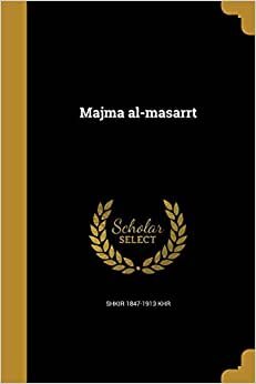 تحميل Majma Al-Masarrt