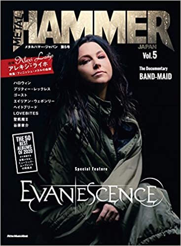 ダウンロード  METAL HAMMER JAPAN (メタルハマー・ジャパン) Vol.5 (リットーミュージック・ムック) 本