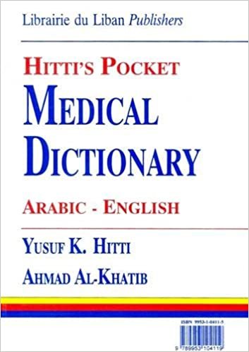 تحميل Hitti&#39;s Pocket Medical Dictionary
