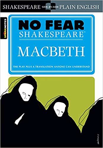 macbeth (بدون خوف shakespeare)