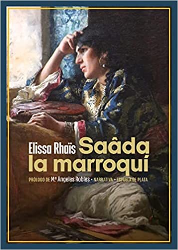 تحميل Saâda la marroquí