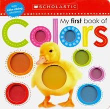 Бесплатно   Скачать My First Book of Colors (board book)