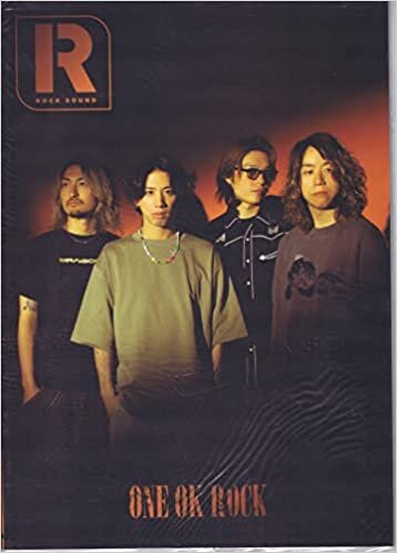 ダウンロード  Rock Sound [UK] December 296 2022 ONE OK ROCK表紙 (単号) 本