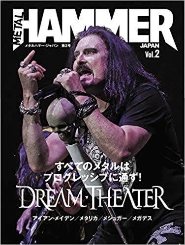 ダウンロード  METAL HAMMER JAPAN (メタルハマー・ジャパン) Vol.2 (表紙・巻頭ミュージシャン:ドリーム・シアター) (リットーミュージック・ムック) 本