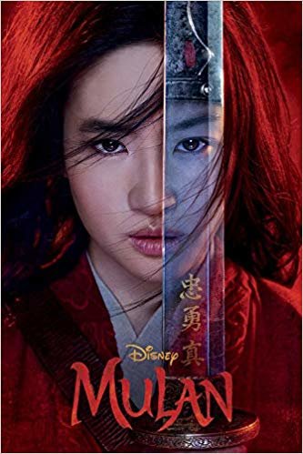تحميل Disney: Mulan