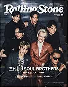 Rolling Stone Japan (ローリングストーンジャパン) vol.16 (2021年11月号)