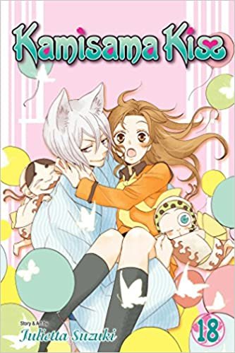 ダウンロード  Kamisama Kiss, Vol. 18 (18) 本