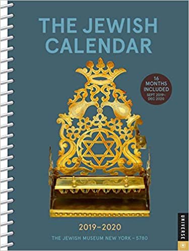 The Jewish Calendar 2019-2020 16-Month Engagement: Jewish Year 5780 ダウンロード