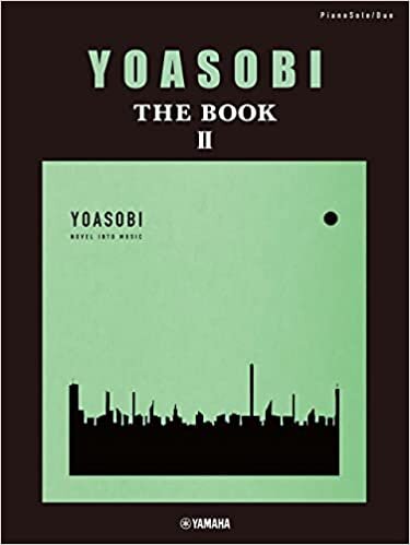 ダウンロード  ピアノソロ・連弾 YOASOBI『THE BOOK 2』 本
