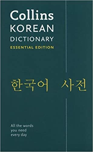 indir Korean Essential Dictionary: Bestselling bilingual dictionaries (Collins Essential) (Collins Essential Dictionaries)