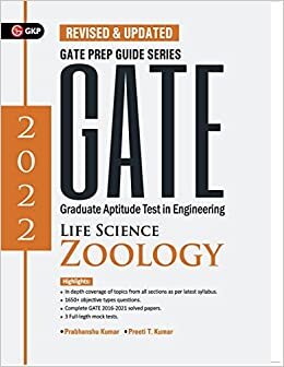 تحميل GATE 2022 Life Science Zoology- Guide by Dr. Prabhanshu Kumar, Dr. Nibedita Mukhopadhyay