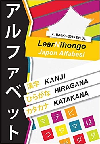 LearNihongo Japon Alfabesi indir