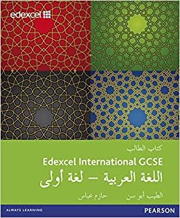 Edexcel International GCSE Arabic 1st Language Student Book