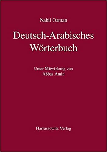 اقرأ Deutsch-Arabisches Worterbuch الكتاب الاليكتروني 