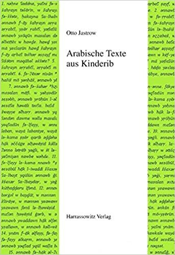 اقرأ Arabische Texte Aus Kinderib الكتاب الاليكتروني 