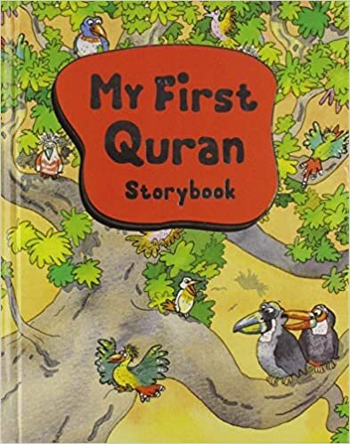 Saniyasnain Khan My First Quran تكوين تحميل مجانا Saniyasnain Khan تكوين