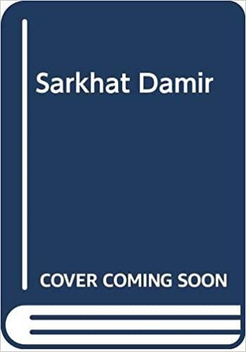تحميل Sarkhat Damir