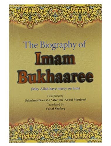Salah Ud Din Ali Abdul Maujood The Biography of Imam Bukhaaree تكوين تحميل مجانا Salah Ud Din Ali Abdul Maujood تكوين