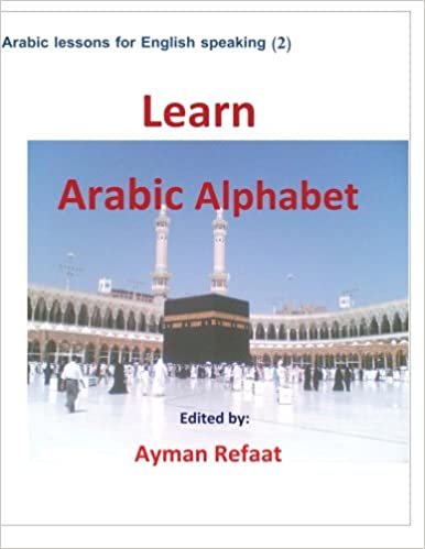اقرأ Learn Arabic Alphabet الكتاب الاليكتروني 