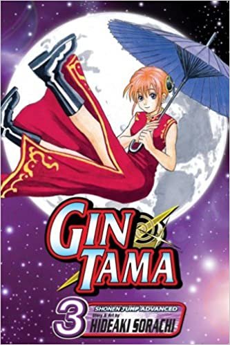 Gin Tama, Vol. 3 (3)
