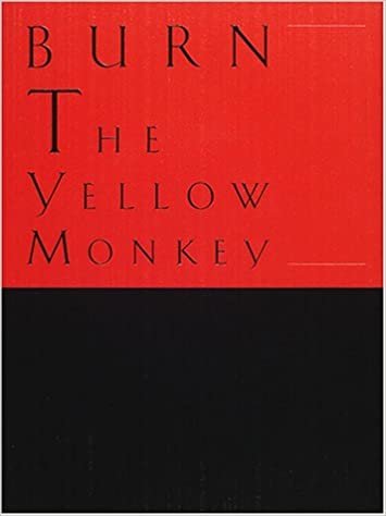 THE YELLOW MONKEY/BURN