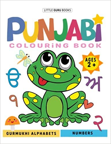 تحميل Punjabi Colouring Book: Gurmukhi Alphabets and Numbers