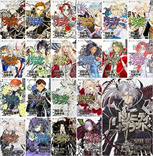 ダウンロード  トリニティ・ブラッド コミック全21巻セット (あすかコミックス) 本