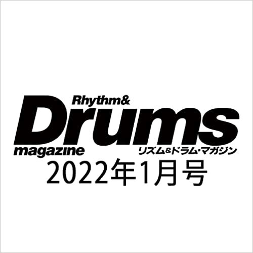 ダウンロード  Rhythm & Drums magazine (リズム アンド ドラムマガジン) 2022年 1月号 本