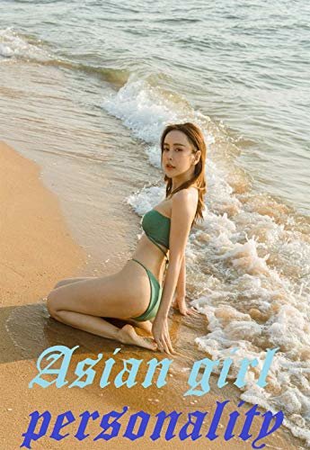 Asian girl personality 42 (English Edition) ダウンロード