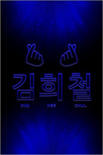 indir 김희철 Kim Hee Chul: Super Junior Group Member Heechul Korean Name Finger Hearts 100 Page 6 x 9&quot; Blank Lined Notebook Kpop Merch Journal Book for E.L.F Fandom
