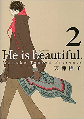 He is beautiful.2 (H&C Comics ihr HertZシリーズ) ダウンロード