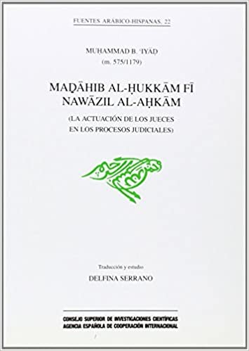 اقرأ Madahib al-hukkam fi nawazil al-ahkam (La actuación de los jueces en los procesos judiciales) الكتاب الاليكتروني 