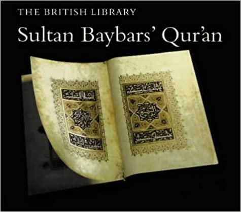 تحميل Sultan Baybars&#39; Qur&#39;an: Turning the Pages