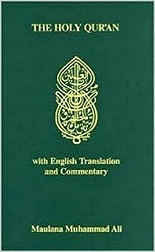 اقرأ Holy Quran: With English Translantion and Commentary الكتاب الاليكتروني 