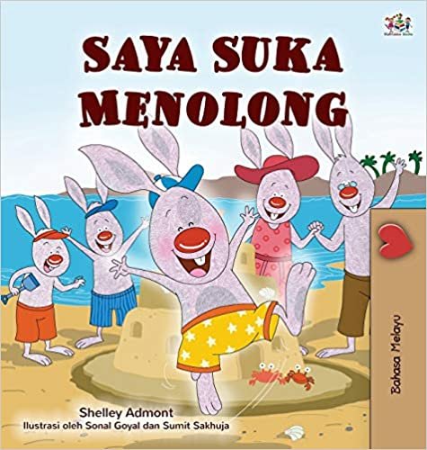 indir I Love to Help (Malay Children&#39;s Book) (Malay Bedtime Collection)
