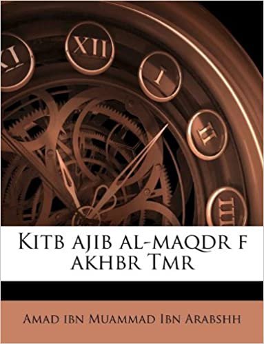 تحميل Kitb Ajib Al-Maqdr F Akhbr Tmr