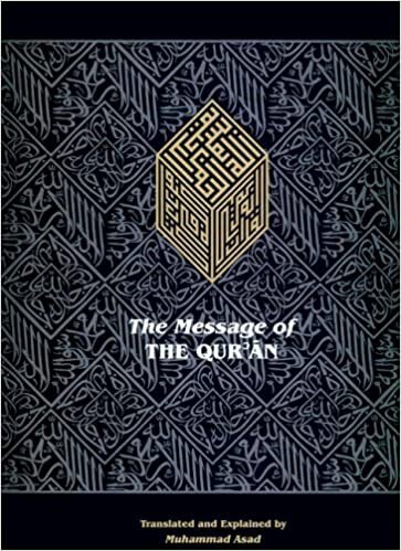 تحميل The Message of the Quran: The Full Account of the Revealed Arabic Text Accompanied by Parallel Transliteration