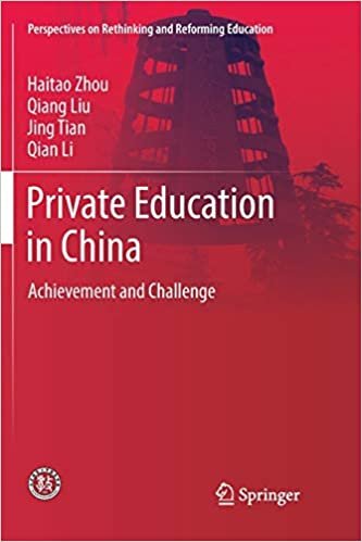 تحميل Private Education in China: Achievement and Challenge