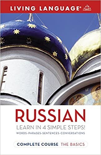 تحميل إتمام روسي: أساسيات (coursebook) (كامل courses الأساسية)