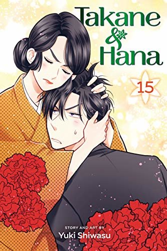ダウンロード  Takane & Hana, Vol. 15 (English Edition) 本