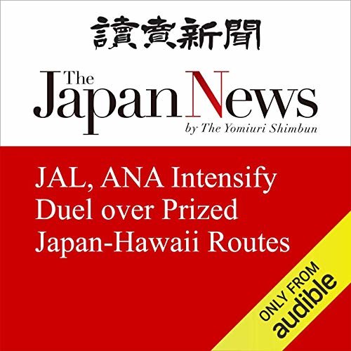 JAL, ANA Intensify Duel over Prized Japan-Hawaii Routes