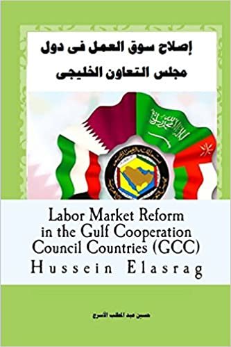 تحميل Labor Market Reform in the Gulf Cooperation Council Countries (Gcc)