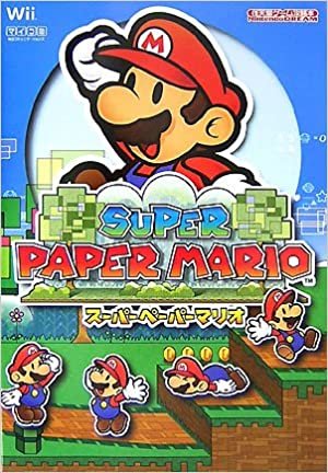 ダウンロード  Nintendo DREAM 任天堂ゲーム攻略本 スーパーペーパーマリオ 本