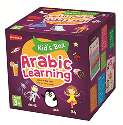 اقرأ Kids Box Arabic Learning الكتاب الاليكتروني 