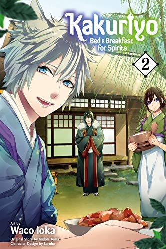 Kakuriyo: Bed & Breakfast for Spirits, Vol. 2 (English Edition)