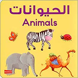 اقرأ Animals الكتاب الاليكتروني 