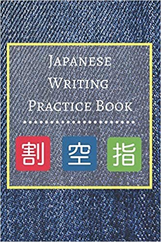 تحميل Japanese Writing Practice Book: Genkouyoushi Paper